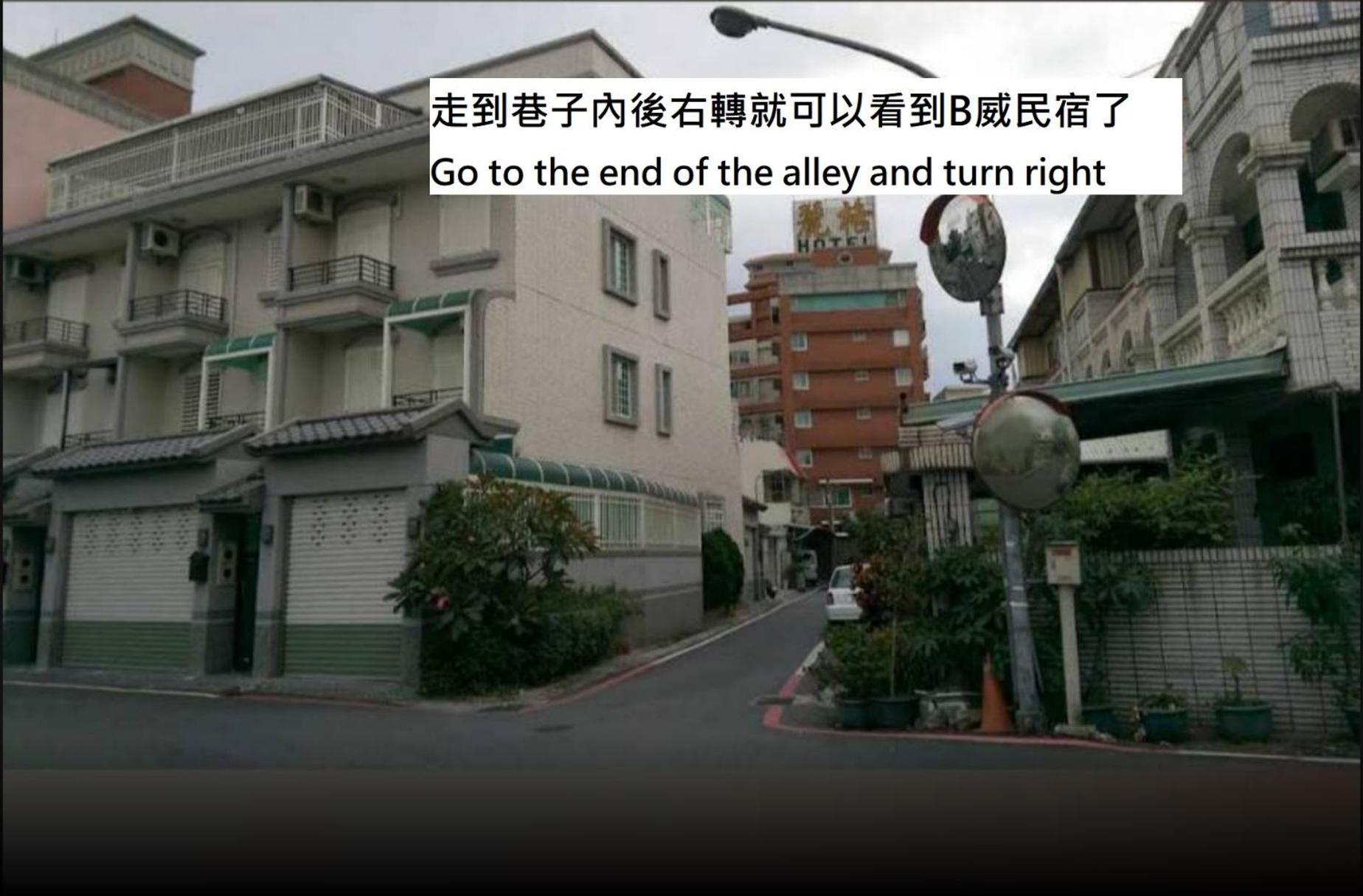 B-Wei B&B Hualien Buitenkant foto
